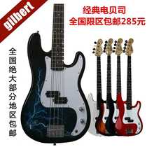 bass electric bass Electric bass package Beginner electric bass Electric bass package More than 20 provinces across the country