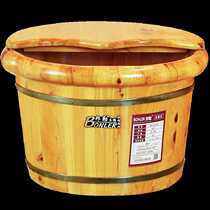 Solid wood foot bath bucket Home massage foot bath wooden bucket Foot wash basin Small wooden basin womens foot massage wooden with cover