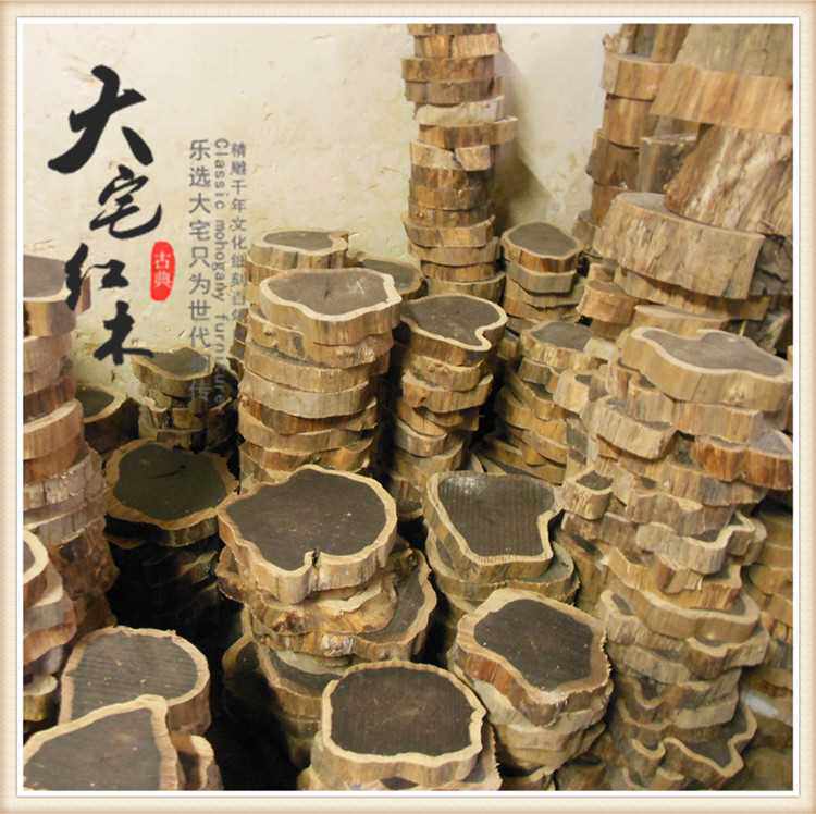 Purple Light Sandalwood Base Black Sandalwood Wood Log Tree Root Red Wood Natural Follow-Shaped Real Wood Carved Teapot Cup Mat