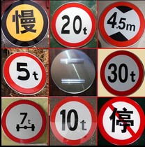 Traffic sign cards Custom road signs Reflective Aluminum Plate Card Limited Height Limited Speed Limit 5 km Forbidden Stop Road Signs
