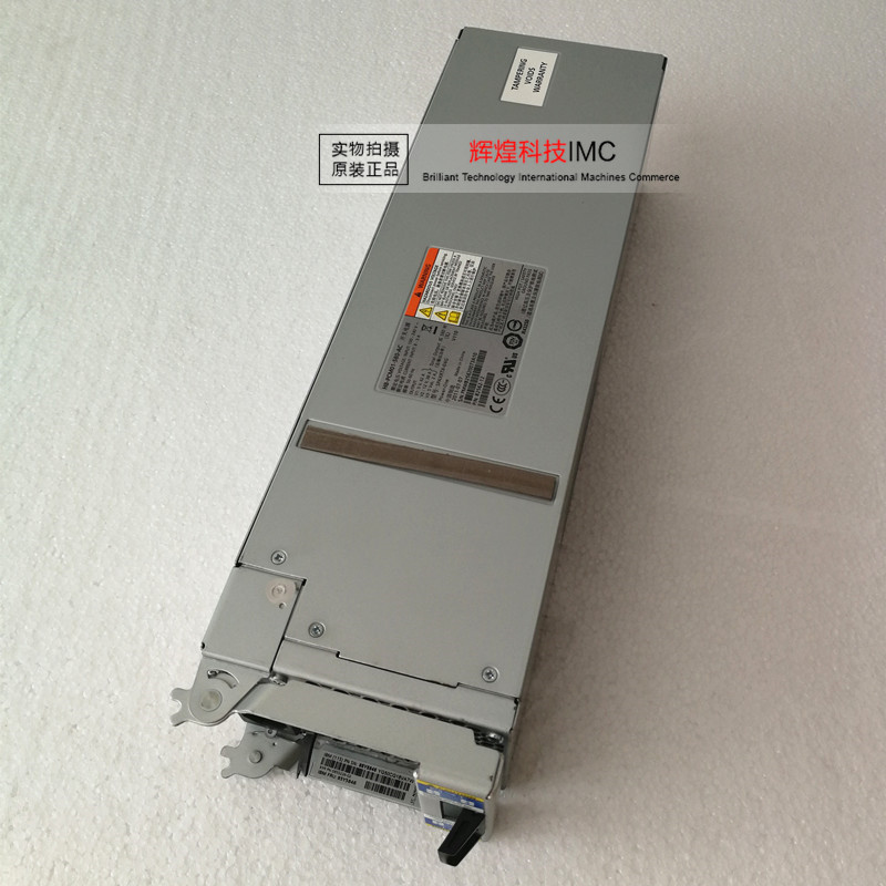 IBM V7000 Power Supply 580W 85Y5846 85Y6074 82562-12 HB-PCM01-580-AC