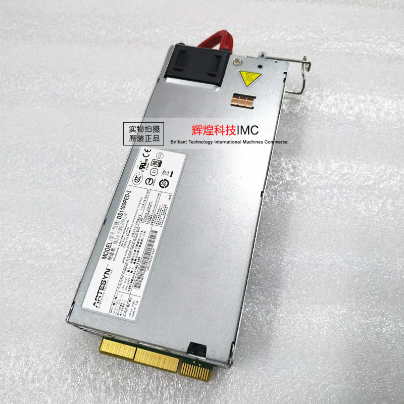 ARTESYN DS1100PED-3 1100W Power Supply