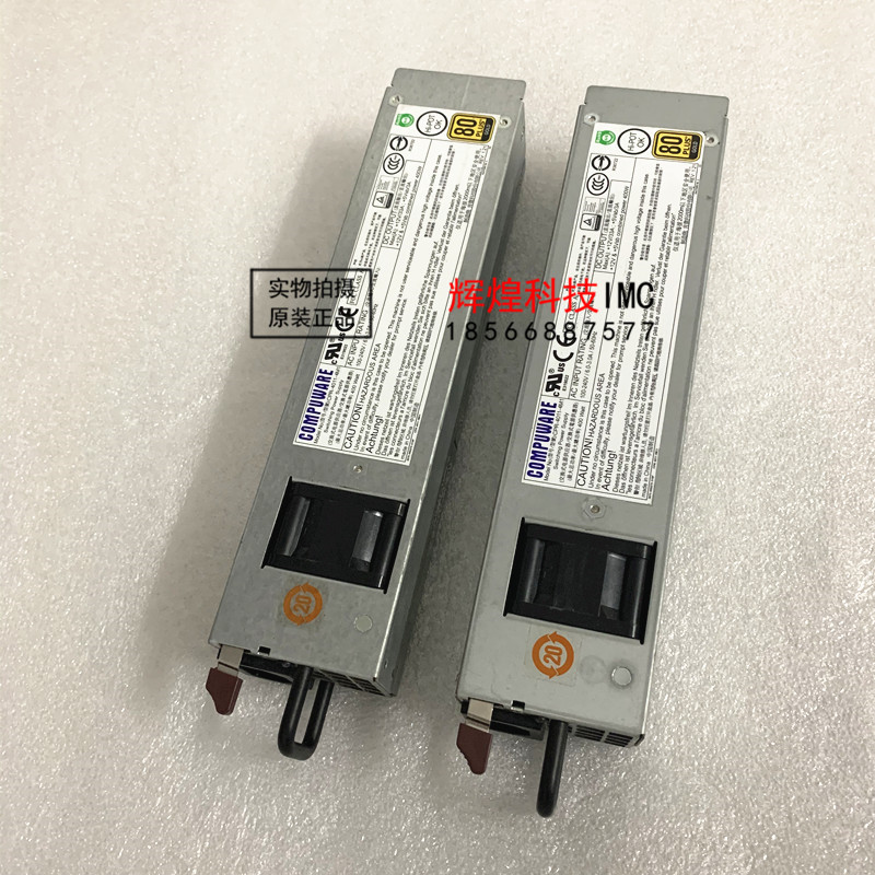 CPR-4011-4M1 HPE JL167A switch power supply CPR-4011-4M1 400W