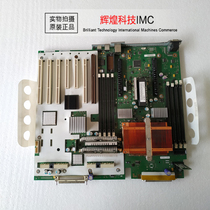 IBM P52A minicomputer motherboard 39J4240 44V2781 44R7419 44V2787 42R7431