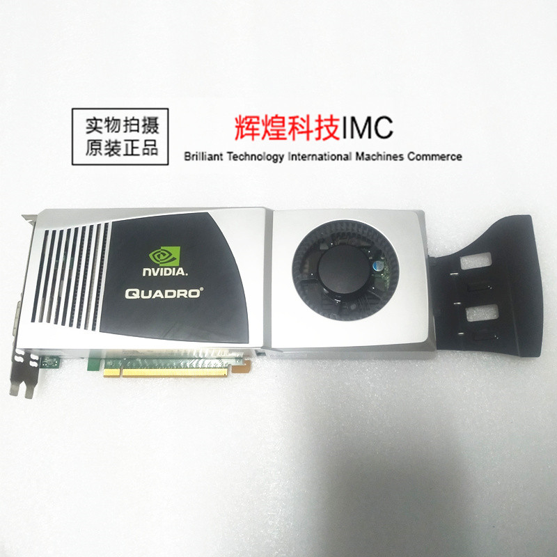 Ridae FX5800 4G FX4800 1 5GB Professional graphics card 3D rendering film Modeling PS
