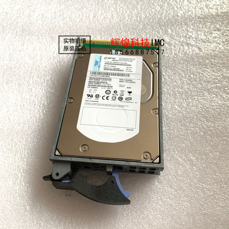 IBM 3279 03N5285 03N6351 03N6351 03N6350 03N6352 146G 03N6352 15K SCSI Hard disc