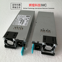 Original DPS-1600AB-10 A 1600W server power supply 0A100-00250300 Spot