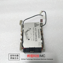 SUN V210 V240 N210 CPU Cooling Fan 371-0837 370-5126 370-7786