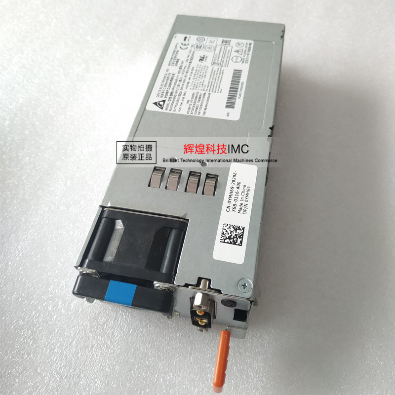 DPS-800AB-5 DPS-800AB-5 H 0YMH69 DPS-800AB-5 DPS-800AB-5 05V5VR 800W