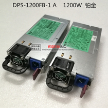 HP 1200W Platinum Power Supply 1200W DPS-1200FB-1 A 579229-001 570451-001