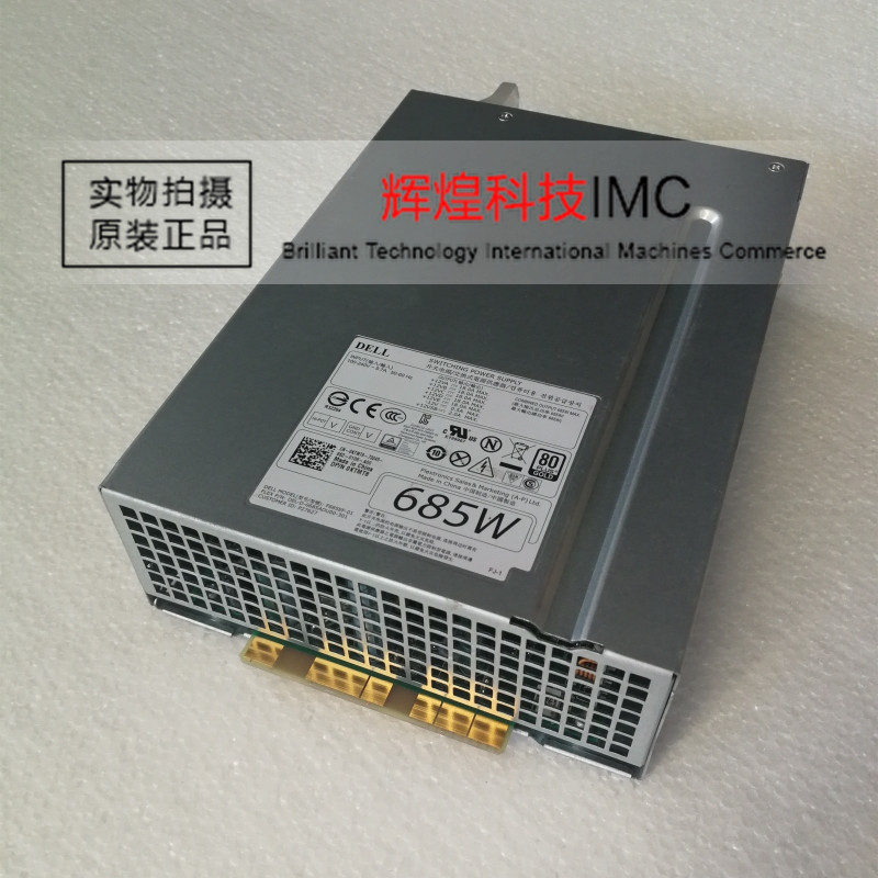 Dell T3610 T5610 Station Power YP00X D685EF-00 WPVG2 F685EF-00