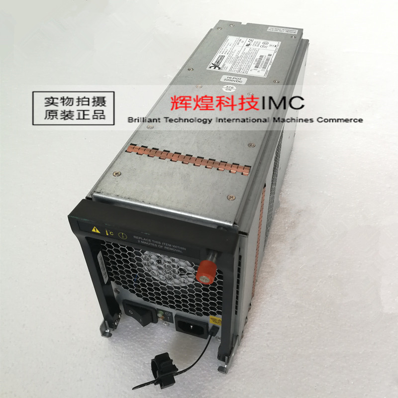 NetApp FAS2050 Disk cabinet power supply 855W YM-3901A CP-1266R2 114-00041