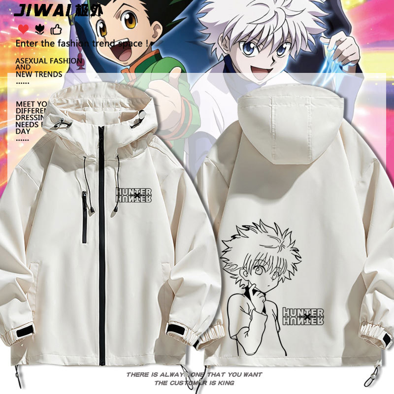 Full-Time Hunter Anime Collaboration Merchandise: Killua Zoldyck, Gon Freecss, Tetsurou Iguchi, Men's Autumn and Winter Jackets, Coats, Outerwear, Tops