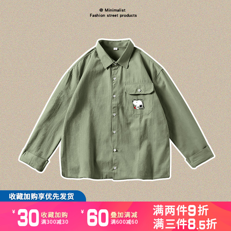 Couple shirts men's Japanese long-sleeved dk uniforms ins ruffian handsome tooling loose shirts antique feeling lazy style niche