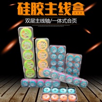 Main line box 20 shaft silicone spool case fishing main line accessories box Giant large shaft main line shaft winding coil fish wire box