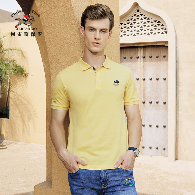 Colis Paul Short-Sleeved Polo Shirt Men's 2024 Summer Pure Color Lapel T-Shirt Cool Breathable Top for Men