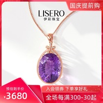 yi cai jewelry 22 9 karat natural Brazil amethyst 18k jin xiang qian diamond pendant women