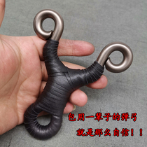 Non-abrasive rubber band semi-closed stainless steel manual cold-formed slingshot shot blasting small s fox traditional straight plate anti-curved dual-use