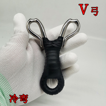 Outdoor combat v bow cold bending slingshot Palm treasure rapid-fire 304 stainless steel straight plate positioning traditional handmade toy