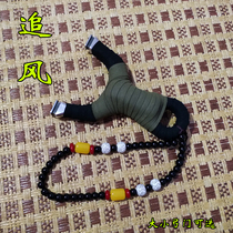 Chasing wind flat leather slingshot size bow door length pull Huai type 304 stainless steel wire cutting straight plate water tiger