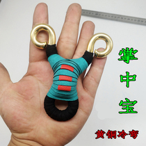 Palm treasure round leather flat leather dual-use brass slingshot handmade cold-bending candy bar Small s Tibetan antelope fox traditional combat user