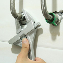 Multifunctional sink h wrench household bathroom faucet water pipe open adjustable wrench plumbing tool 15 in one