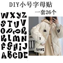 Velcro clothes with seam-free washable patched holes cloth stickers personalized letters down jacket subsidy self-adhesive no trace