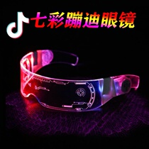Douyin with the same style of cyberpunk glasses led luminous future technology sense Harajuku style two-dimensional cosplay props