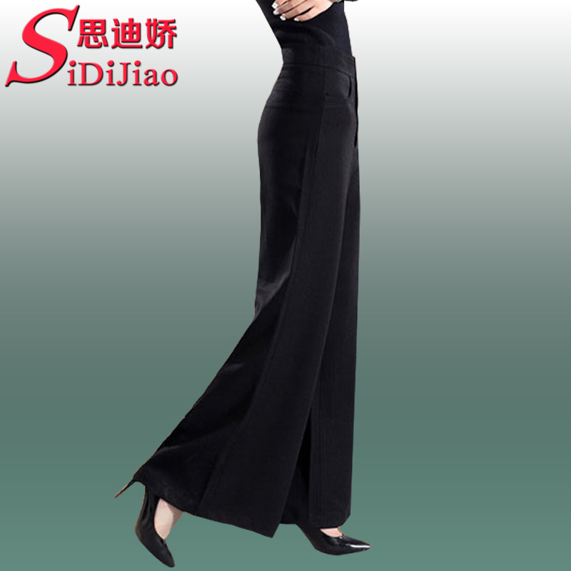 Sidi Jiao Summer Extended-Length Runway Dance Pants, Spring and Autumn Thick Wide-Leg Pants, Women's Long Pants, High-Waisted Slimming Casual Pants with Drape