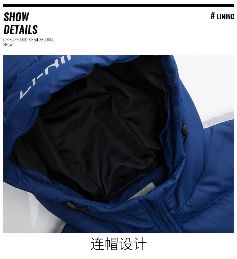Li Ning cotton phù hợp với phần ngắn phần dài trên đầu gối thể thao ấm áp dày mùa đông mới trùm đầu nhẹ áo gió - Quần áo độn bông thể thao áo phao cho người béo