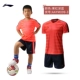 Trang phục bóng đá dành cho học sinh của Li Ning dành cho học sinh - Bóng đá