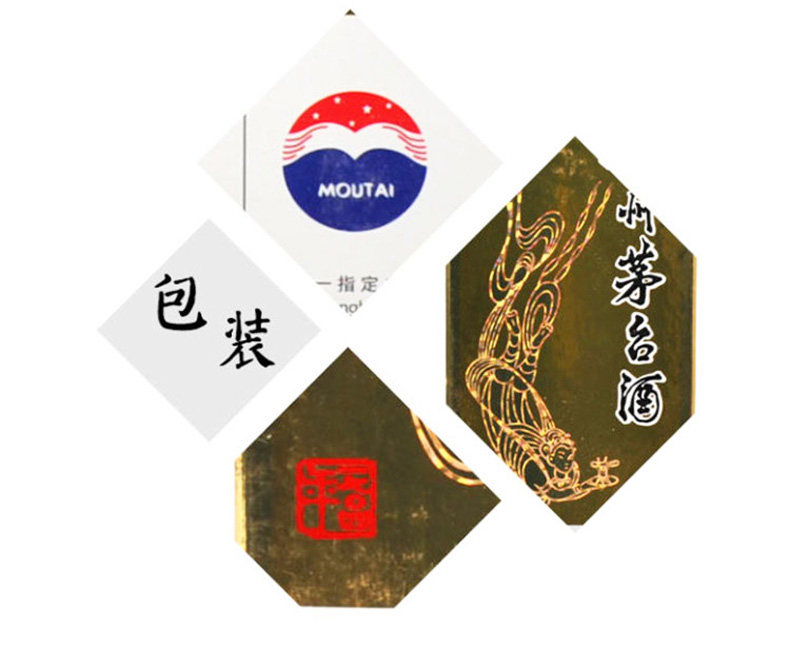 天猫超市 43度飞天茅台 酱香型 500ml*6瓶 图5