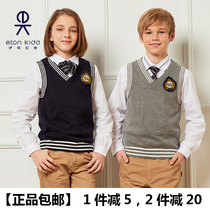 Eaton Gide primary and secondary school uniform men and women navy blue blue and white edge vest spring and autumn knitted vest 13B013