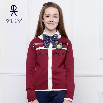 Eaton Gide primary and secondary school school uniform maroon knitted cardigan spring girls bow navy blue round neck sweater