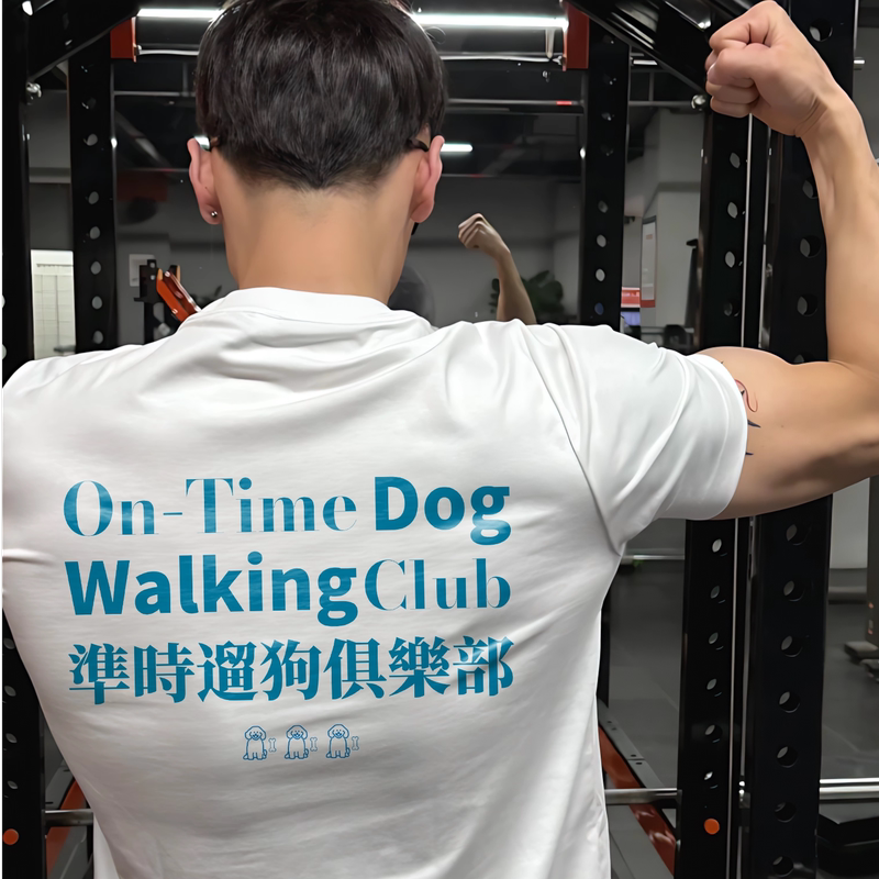 On-Time Dog Walking Club Couple Slogan T-Shirt Summer Pure Cotton Cat and Dog T-Shirt Unisex Commuting Loose Print