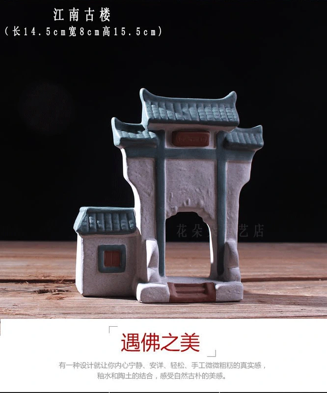 Sáng tạo trà cổ Zen trà đạo nhà gốm bình phòng khách mini phong cách Trung Quốc tre hoa nồi cắm hoa trang trí - Vase / Bồn hoa & Kệ