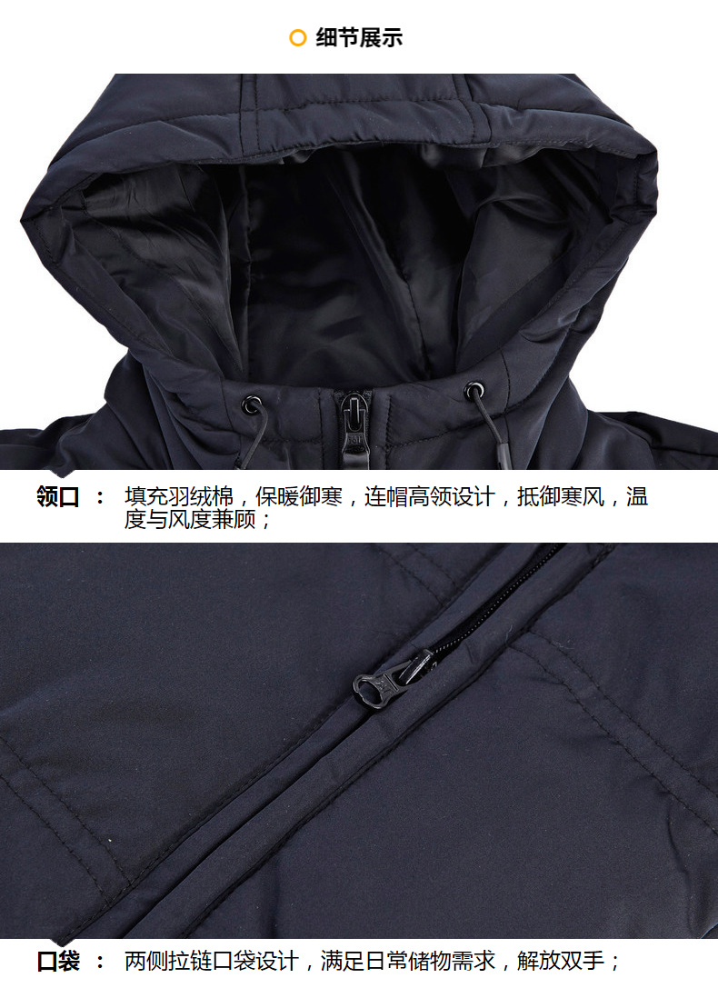 361 áo thể thao nam áo khoác đỏ 361 độ cotton nam mùa đông ấm áp quần áo bông bện tay áo trùm đầu có thể tháo rời - Quần áo độn bông thể thao áo lông vũ uniqlo 2020