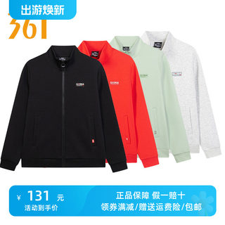 Sports coat cardigan sweatshirt 361 stand collar