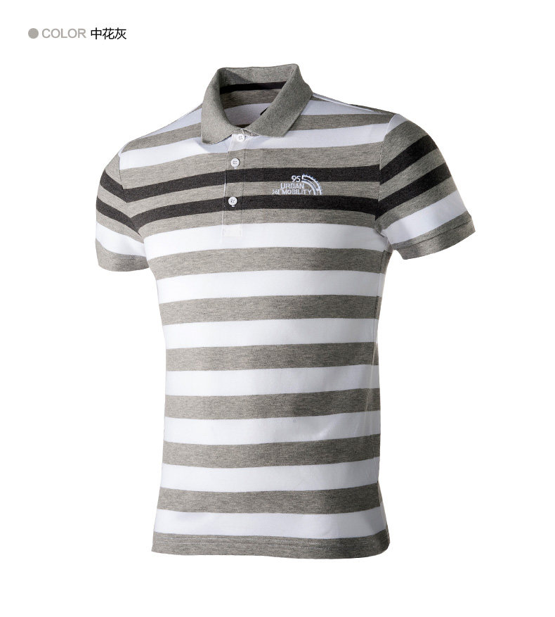 Polo sport homme 551629807A - Ref 556460 Image 11