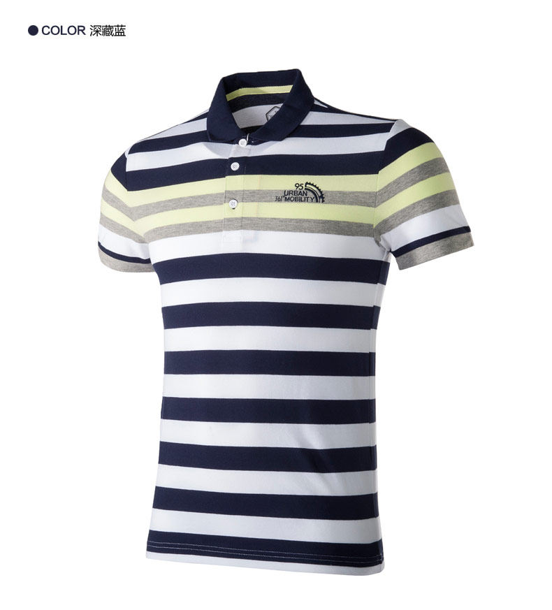 Polo sport homme 551629807A - Ref 556460 Image 9