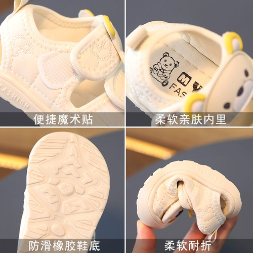 Летние сандалии, детская дышащая обувь для раннего возраста, 1-2 лет, мягкая подошва