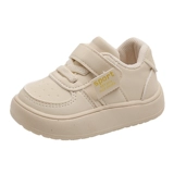 Детская белая обувь для раннего возраста, кроссовки, 1-3 лет, мягкая подошва