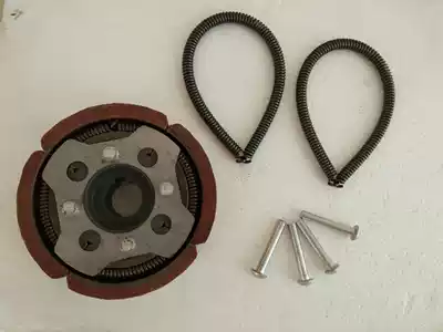 Hangkai four-flush air-cooled 3 6-4 0 horsepower outboard motor outboard motor accessories four-clutch plate spring