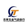 杰泰气动商行的LOGO