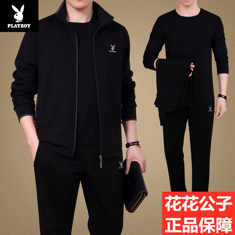 Playboy Middle-Aged and Elderly Men's Sportswear Suit, Spring and Autumn Style, Dad's Autumn Cardigan, Large Size Casual Three-Piece Set Playboy Middle-Aged and Elderly Men's Sportswear Suit, Spring and Autumn Style, Dad's Autumn Cardigan, Large Size Casual Three-Piece Set