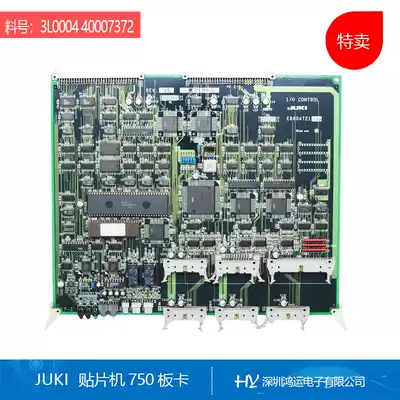 Hongyun electronics JUKI placement machine accessories JUKI placement machine 750 board 3L0004 40007372
