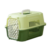 Pet flight box cat shipping box cat cage small dog car dog cage kitten travel portable and convenient to go out