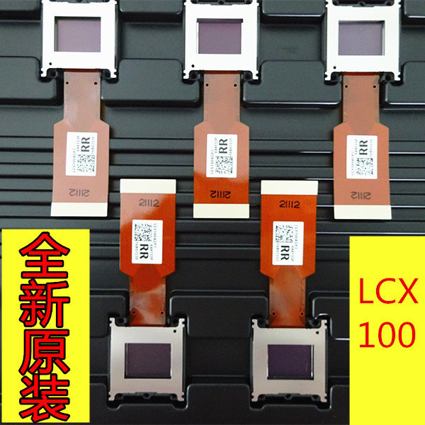 Original loaded Panasonic projector instrument PT-SLX60C SLX65C SLX70C SLX70C crystal sheet components Lcx100a-Taobao