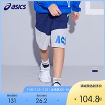 ASICS childrens clothing Boys shorts summer sports casual five-point pants 7-12 years old 2034A169