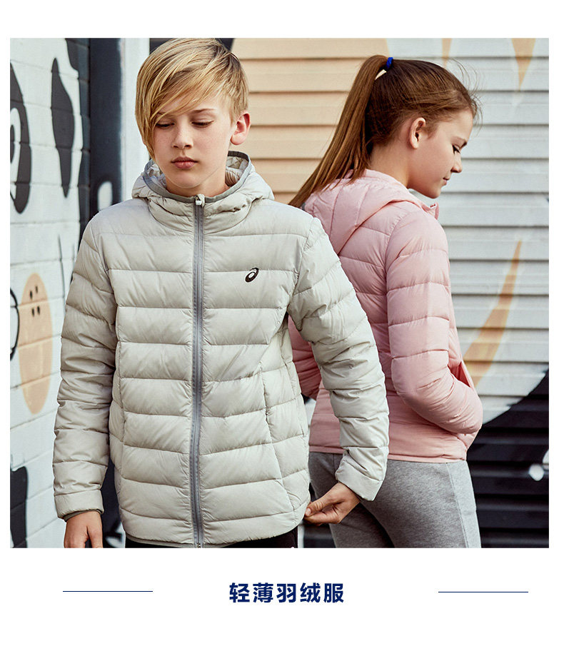 亚瑟士 大童基础款羽绒服 90%白鸭绒 图2